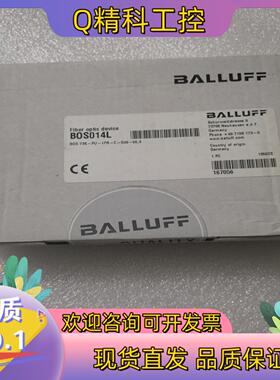 现货BALLUFF巴鲁夫 BOS014L BOS0081 BOS