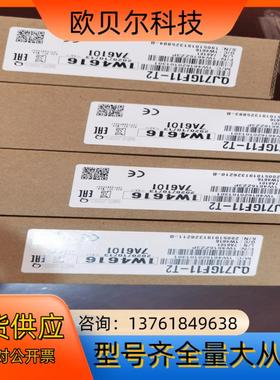 Q170MCPU Q170MCPU-S1  FX0N-32N