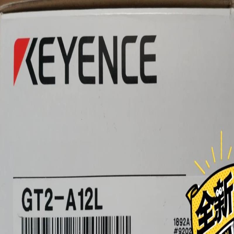 基恩士传感器GT2-A12L，全新原装正品，，1个