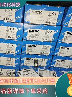 现货KTM-WP11181P多全新原装德国sick106
