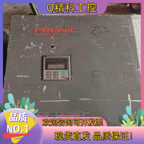 现货FRN55P11S-4CX富士变频器拆配件卖也可以主板驱