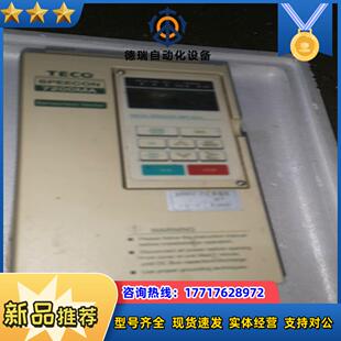 东7200MA系列 2议价 JNTMBGBB0003AZSUT