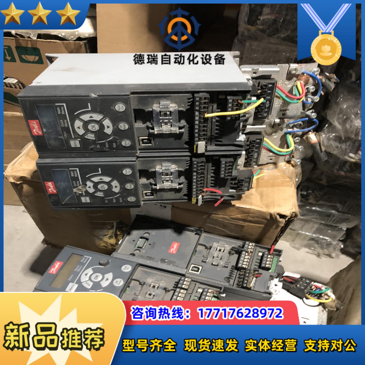 丹佛斯变频器FC-280PK75T4E20H2B原装FC议价
