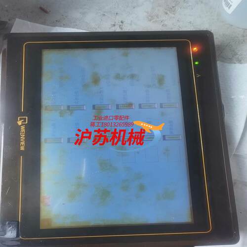 威纶触摸屏MT6100i  V2WV剩，功能正常外观
