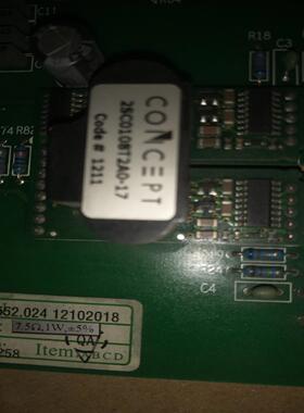 利德华福 5.552.024 12102018