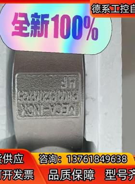 美嘉诺直通球阀全新MECA-INOX球阀，图片，便宜