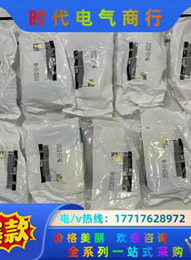 SMC 电磁阀 SY5200-5U1-NA议价