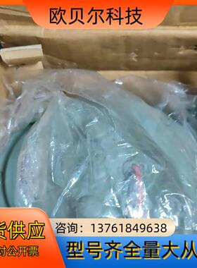 电机马达 安川 PMEE-12CBG25 电机