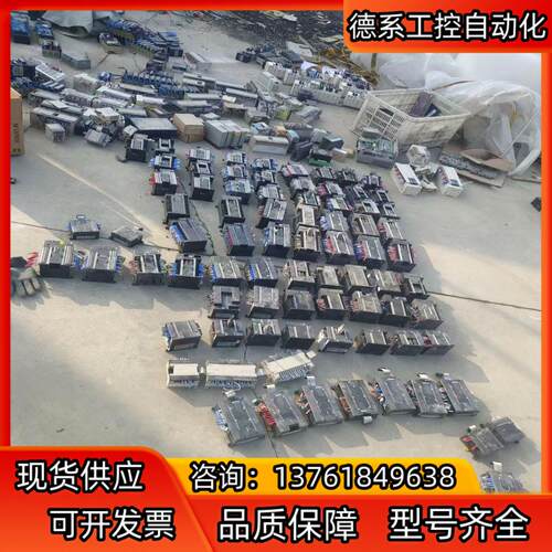 PLC   CP1H—X40DR—A   多台