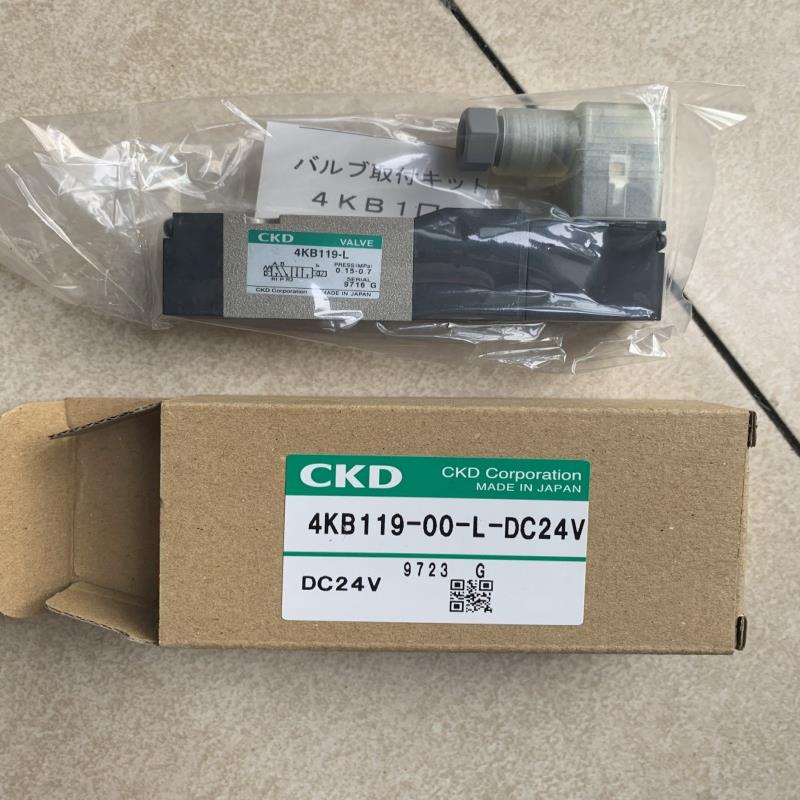 CKD电磁阀4KB119-00-L-DC24V 4KB119-L议价