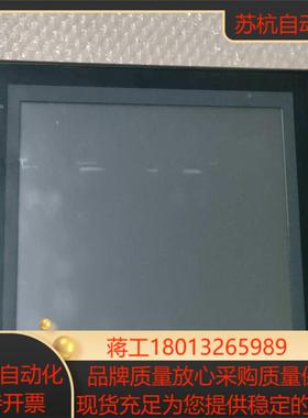 NS12-TS00B-ECV2触摸屏 功能完好 屏幕保