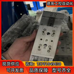 SMC滑台气缸MXW12 50B