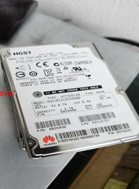 华为RH2485 RH2488 RH5885 V2 服务器硬