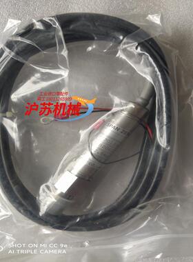 SPAN ZERO压力传感器PT3012AZZ200，压力范
