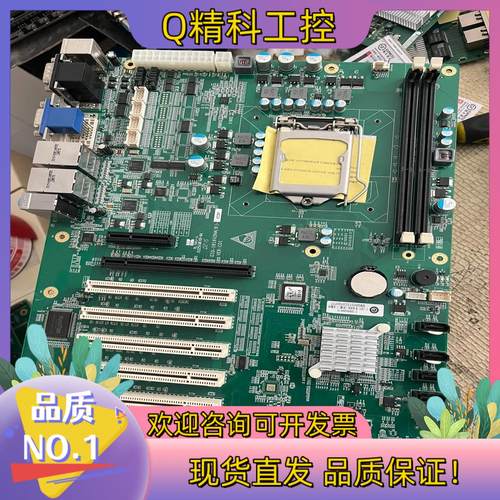 现货研祥 ECO-1816V2NA(B)-6COM VER:C0