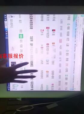 WACOMWacom 22寸dth2242触控数位屏，支持手