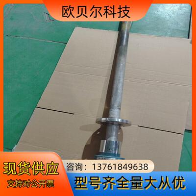 横河ZR22G-100-S-K-C-T-M-E-A/SCT/