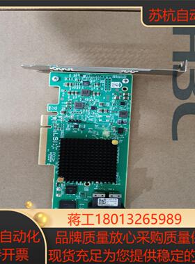 全新到货H3c 9300-8i HBA通道卡有量的来全新