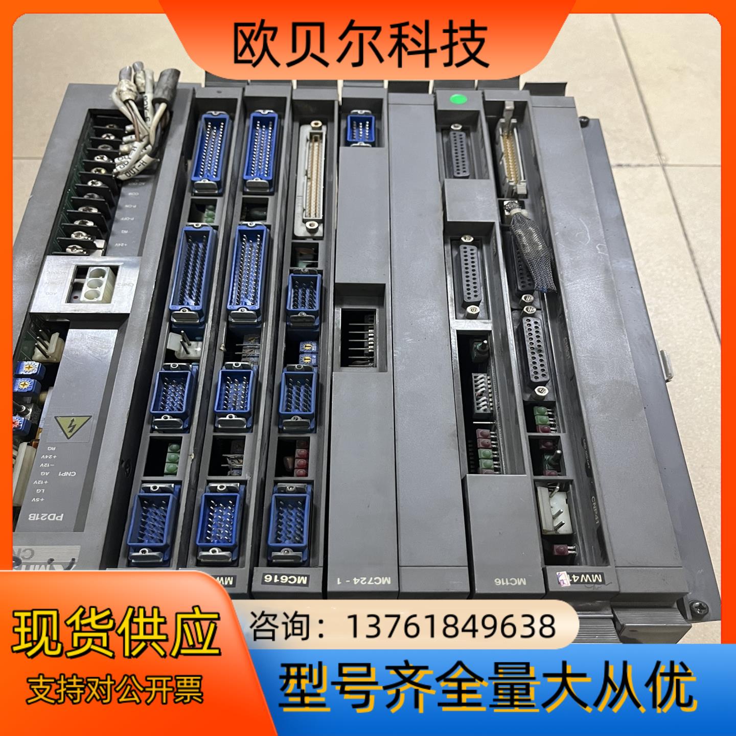 M11HA-CE FCA320HW三菱系统完好八成