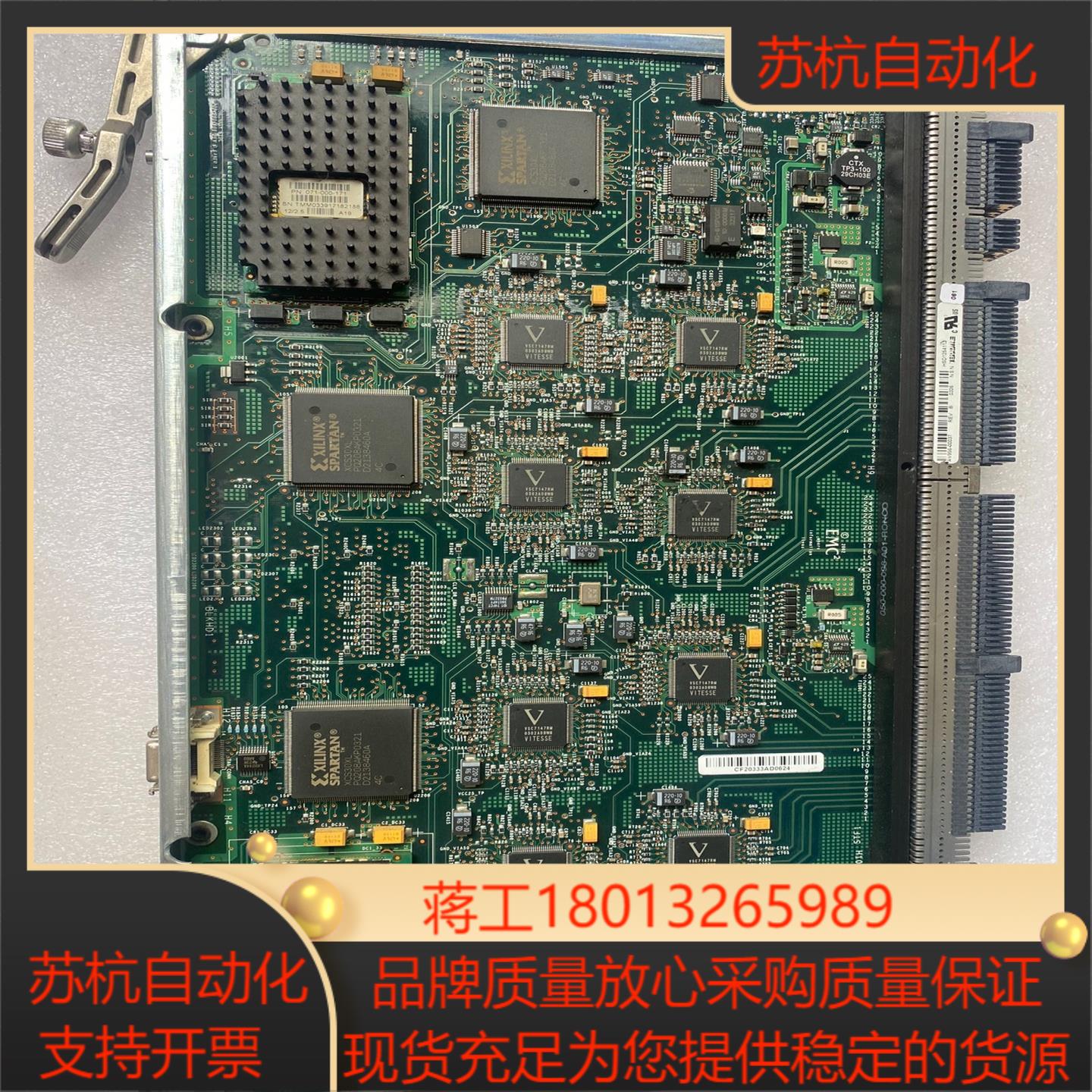 202-001-900B EMC光纤存储 成色靓
