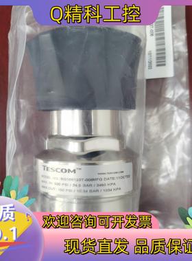 现货TESCOM SG166123T-008 1/4调压阀