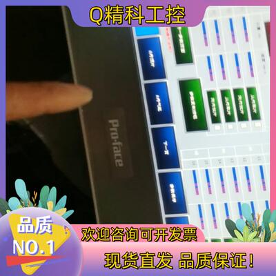 PFXET6500WAD拍前询价现货