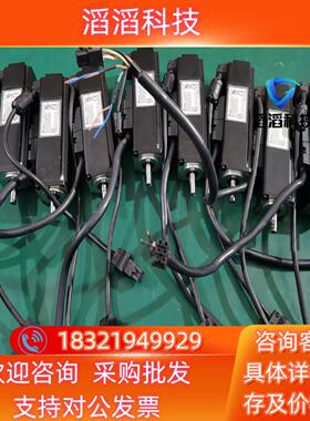 现货台达100w带刹车伺服电机型号ECMA-C20401FS
