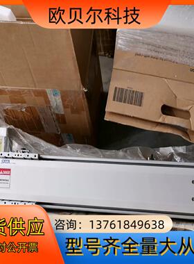 SATA机械手136D-L5-S450-M1-O400WB