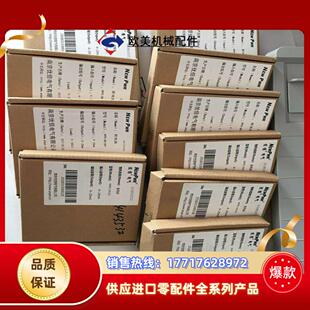 南京优倍安全栅npexa-cm3d11 npexa-cm31议价