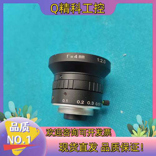 现货KOKAR f=4mm 1:2.0 1/2 C口工业镜头20