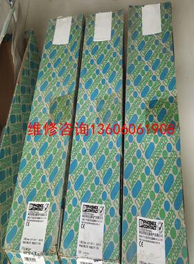 【工控自动化】菲尼克斯端子D-32825,库存三议价