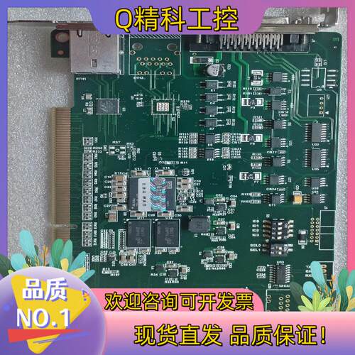 现货DMC-E3032-A32 雷赛EtherCAT总线型运动控