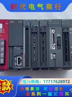 三菱L06CPU-CM LD77MS16 LD75D4-CM议价