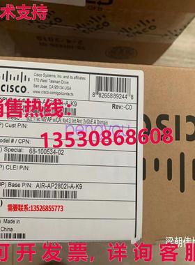 AIR-AP2802I-A-K9库存现货