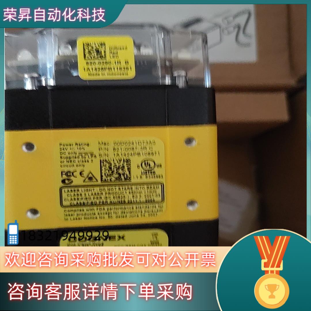 现货全新原装康耐视 DM302X 读码器片全新原装82