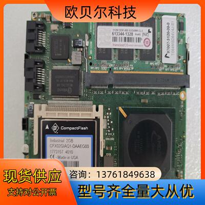 Kontron控创 ETX-LX 18027-0000-50