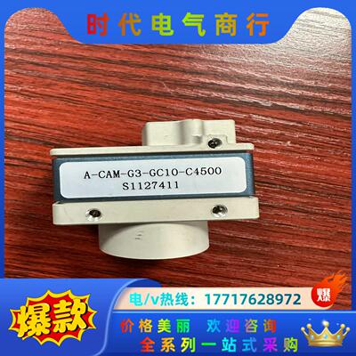 达尔萨DALSA相机 A-CAM-G3-GC10-C4500议价