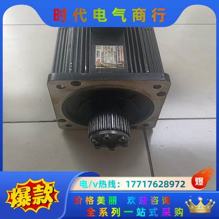 广数130SJT-MZ100D(A)电机广州数控130-10议价