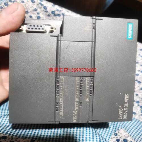 【荣强工控】西门子smart.ST30CPU,订货号为6es7/288/
