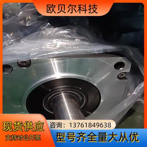 #电机4KW电机MDMF402L1G6M MDMF402