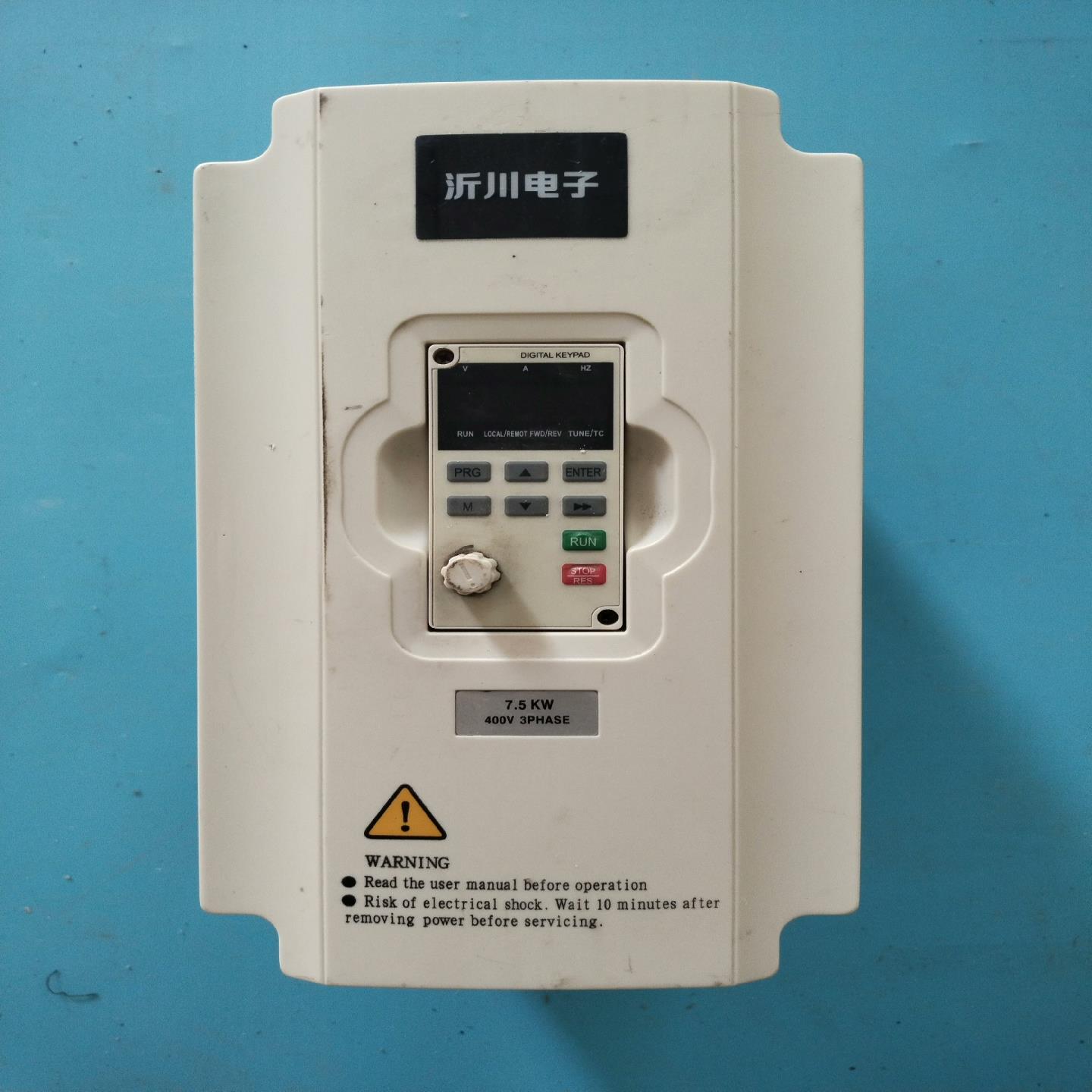 沂川变频器7.5kw/11kw变频器YC580B-7R5G/(崽崽配件）