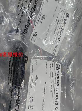 倍加福NRB8-18GM50-E2-C-V1 264611原