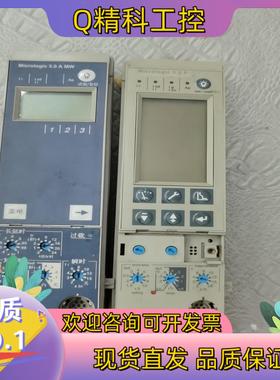 现货控制单Micrologic5.0P一只Microl