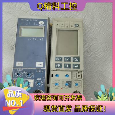 现货控制单Micrologic5.0P一只Microl