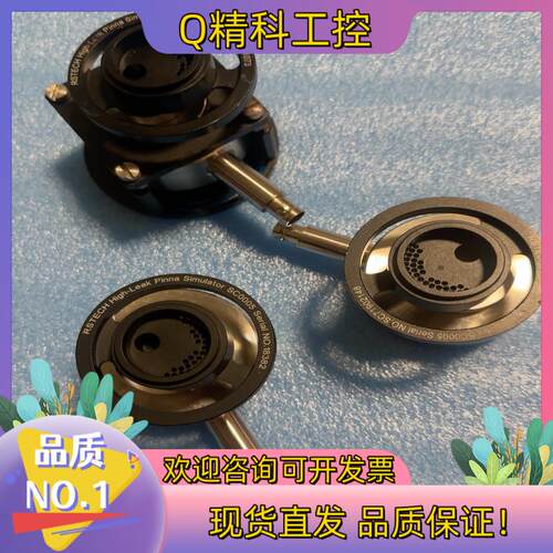 现货瑞森新谱711人工耳SC0006