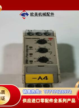 瑞士乐佳DPB01CM48大功率8A三相过欠压缺相相序保护器议价