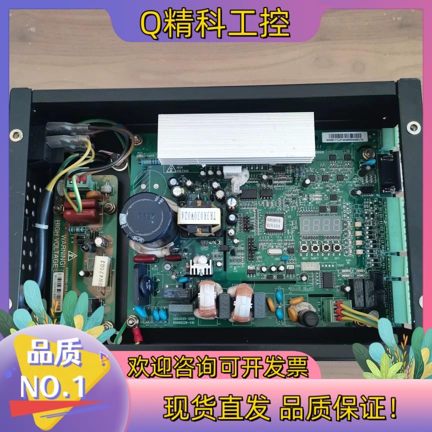 2    广日/四川快速/日创/富康GRACE05-1000