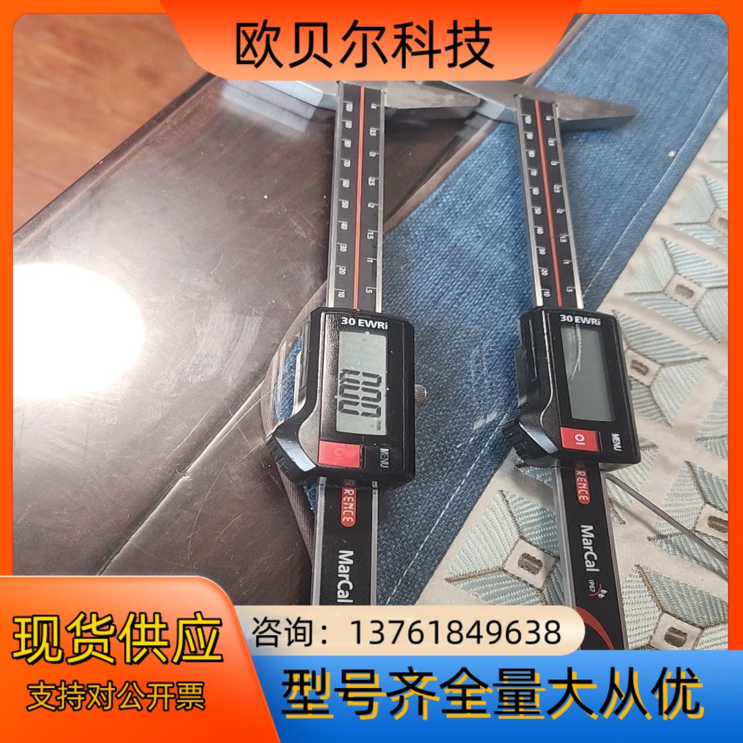 Mahr数显无线 30EWRI深度尺0-100实物如