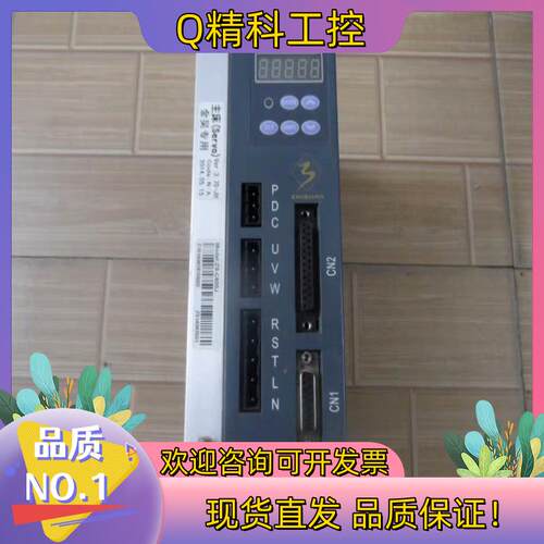 现货ZHISHAN伺服驱动器ZS-C600A 之山伺服电机驱动器