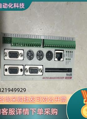 视觉ANMX409 成色功能完好需